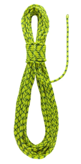 Statikseil Tango StatX 11.5 mm yellow,  70m, 2 Spleiss